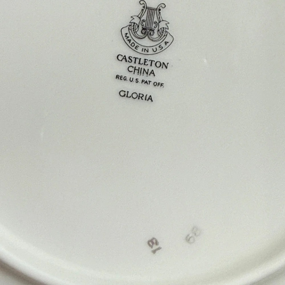 Castleton China Gloria Salad Plate Set of 4 Cream Rose Gold Rim Vintage